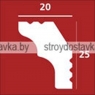 Плинтус потолочный "Плинтэкс" B 20/25