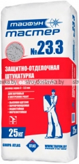 Штукатурка фактурная ТАЙФУН МАСТЕР № 23.3, 25 кг