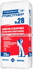 Штукатурка известковая ТАЙФУН МАСТЕР № 28, 25 кг