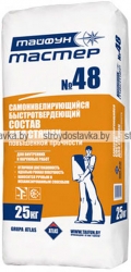 Самонивелир для пола ТАЙФУН МАСТЕР № 48, 25 кг