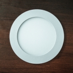 Светильник LED ультратонкий TruEnergy 9W