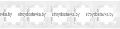 Рамка УЮТ пятиместная