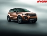 Стол обеденный Автомобили