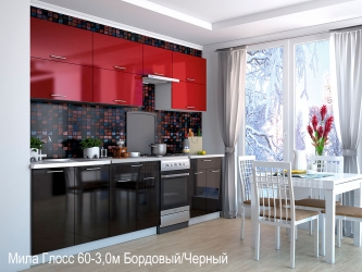 Кухня Мила Глосс 50 МДФ