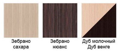 Комод Эльф 5