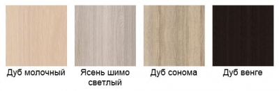 Комод Эльф 6
