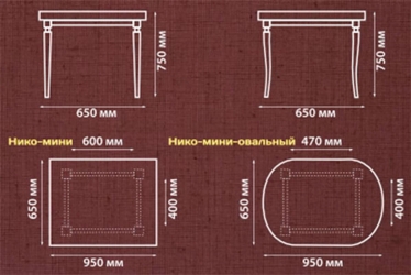 Стол обеденный КСТ-101 «Нико» (мини)